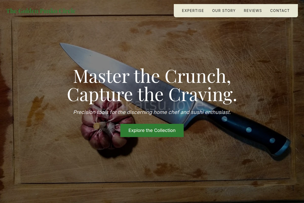 Rice Chef Knife