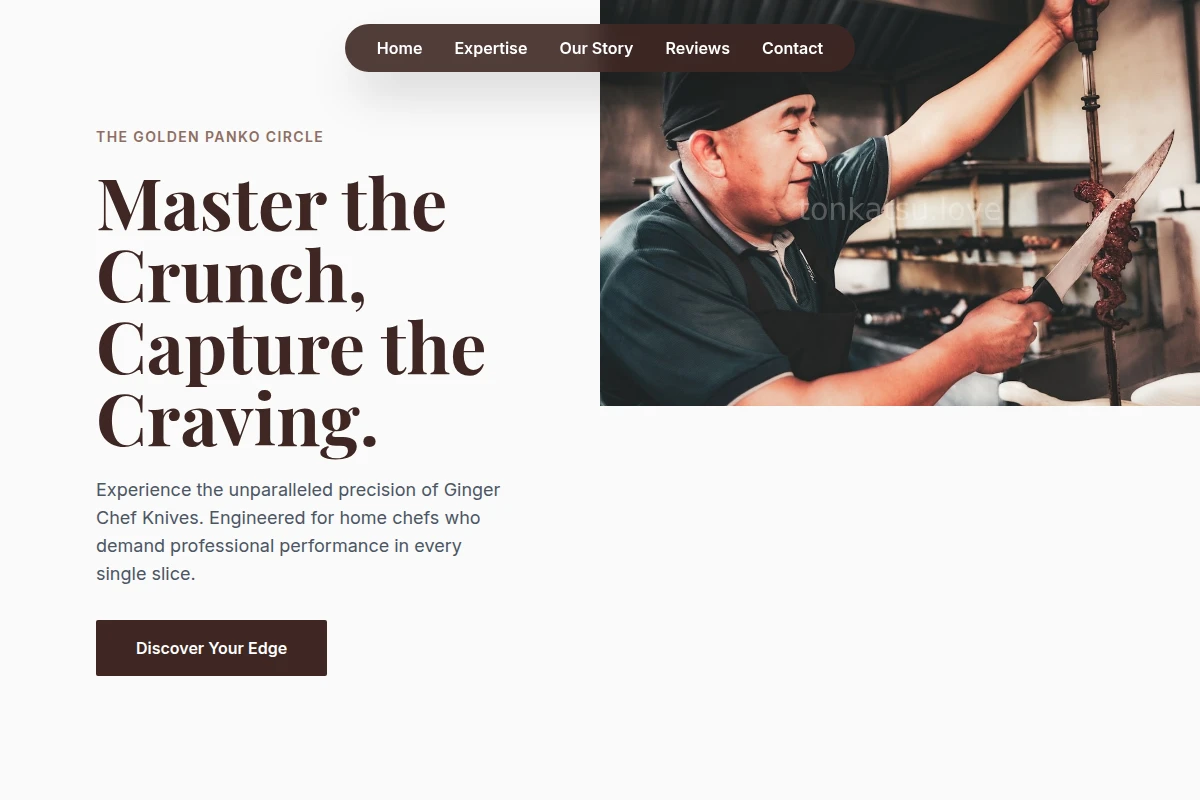 Ginger Chef Knife